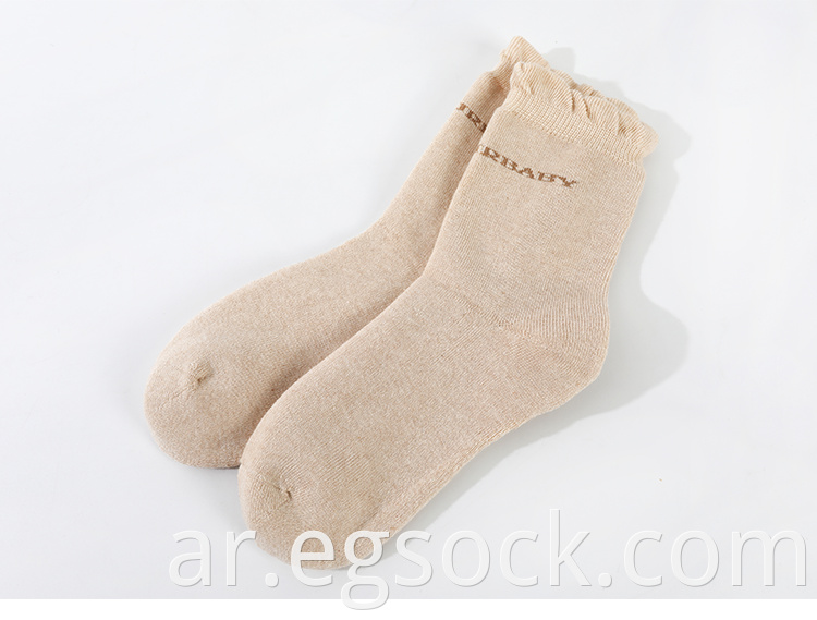 socks for pregnant women